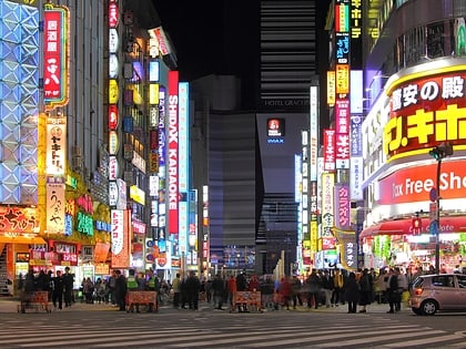 kabukicho tokyo