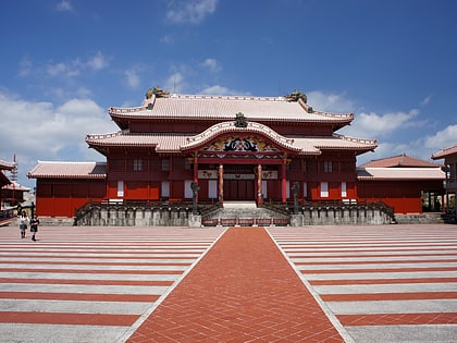 Sitios Gusuku y bienes culturales asociados del reino de Ryūkyū