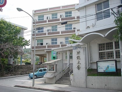 okinawa university naha