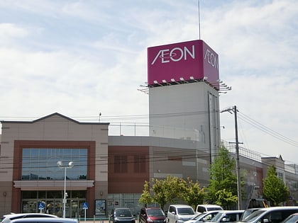 Aeon Mall Sakudaira