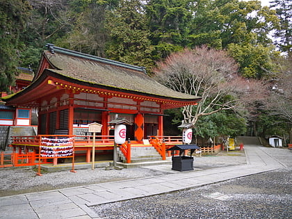 Kotohira-gū