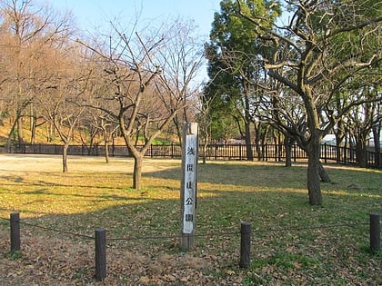 Sengenyama Park