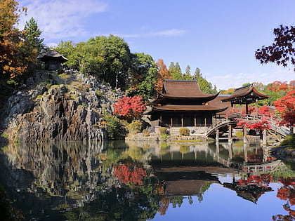 Eihō-ji