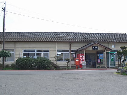yunomae station