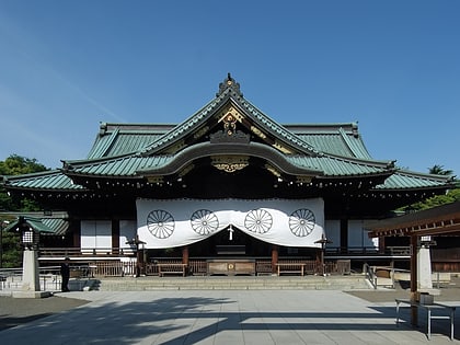 yasukuni jinja tokyo