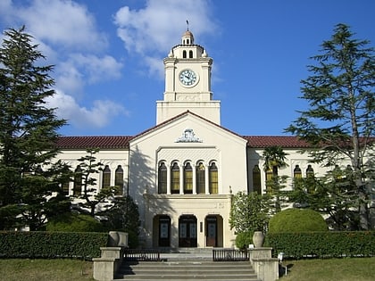 kwansei gakuin university nishinomiya