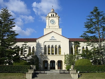 universite kwansei gakuin nishinomiya