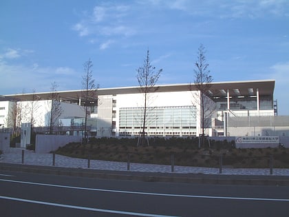 kanagawa university of human services yokosuka