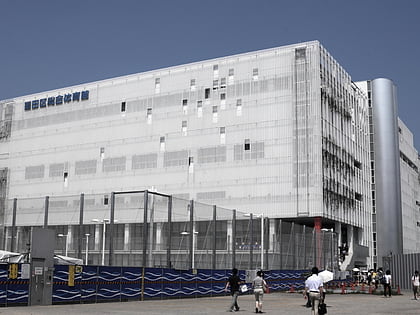 Sumida City Gymnasium
