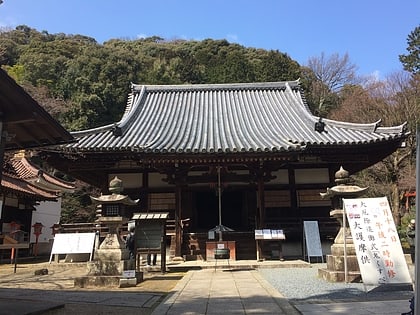 Hoshaku-ji Temple