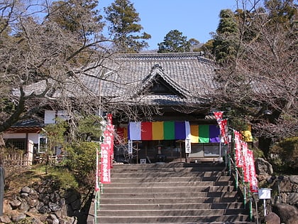 Ōmi-dō