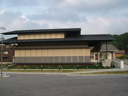 Kamiyodo Hakuhō-no-Oka Exhibition Hall
