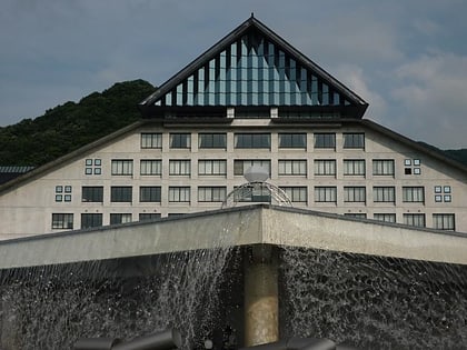 Université d'art et de design du Tōhoku