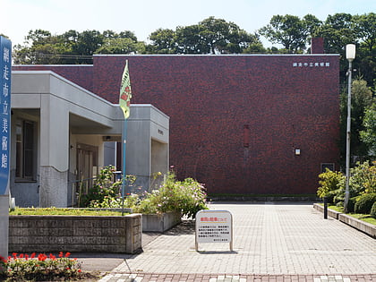 miejskie muzeum sztuki abashiri