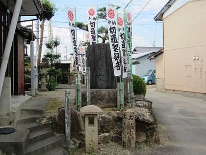 Nagamori Castle