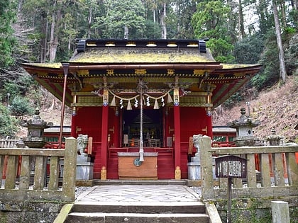 Hōraisan Tōshō-gū