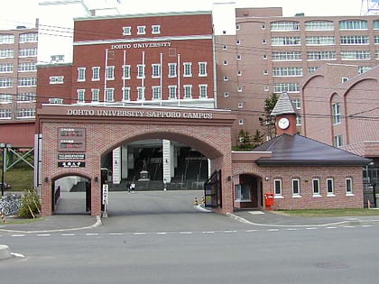 dohto university kitahiroshima