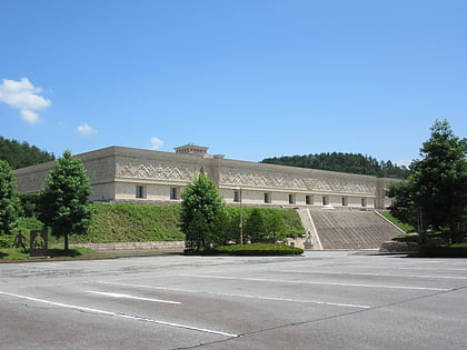 Hikaru Memorial Hall