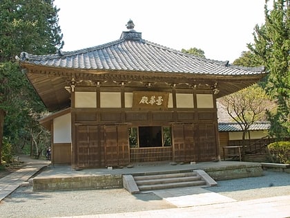 Jōchi-ji