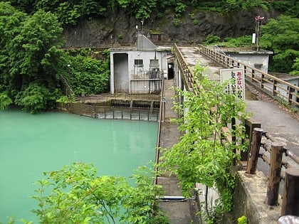 oguchi dam shirakawa go