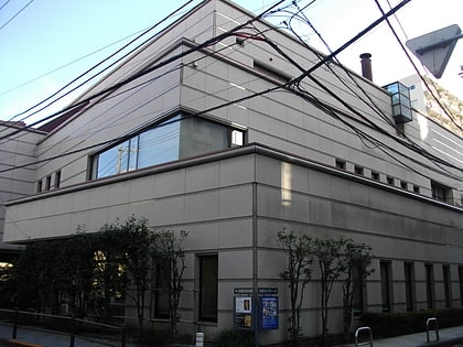 meguro museum of art tokyo