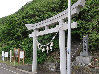 Ōta Jinja