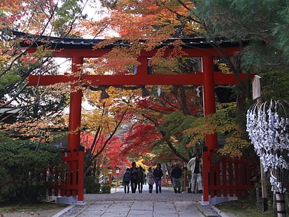 oharano shrine kyoto