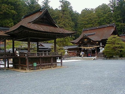 Okuni Shrine