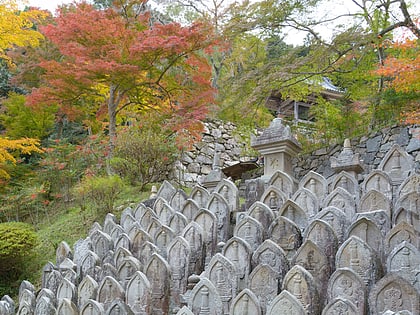 shoryaku ji nara