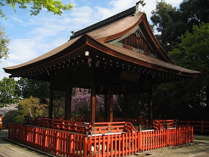 kenkun shrine kioto