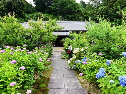 honko ji nagoya