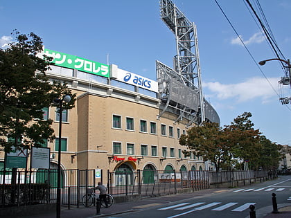 hanshin koshien stadion nishinomiya