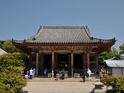 Yashima-ji