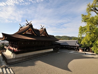 kibitsu shrine okayama