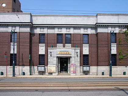 hakodate city museum of literature