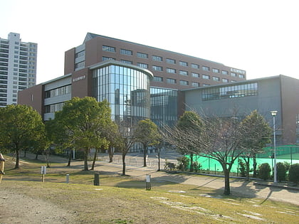 nagoya gakuin university nagoja