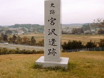 miyazawa site