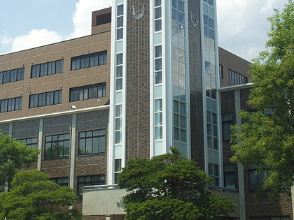 Université d'Okayama