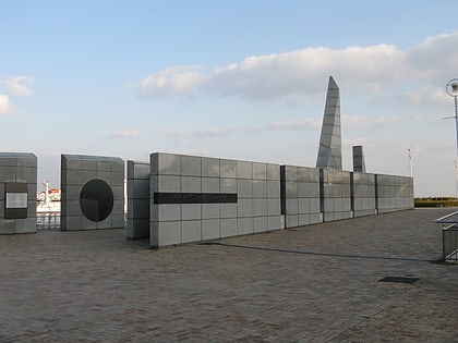 earthquake memorial park kobe