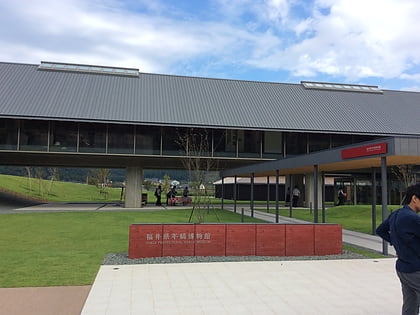 fukui prefectural varve museum wakasa