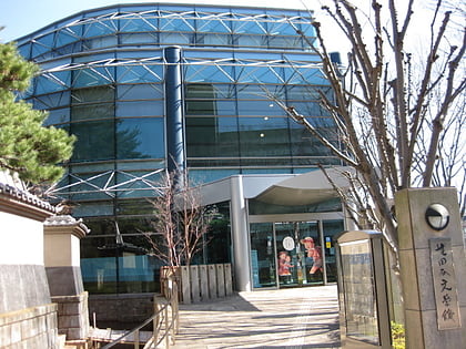 setagaya literary museum tokio