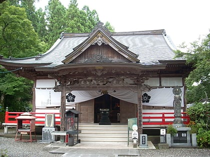 Iwamoto-ji