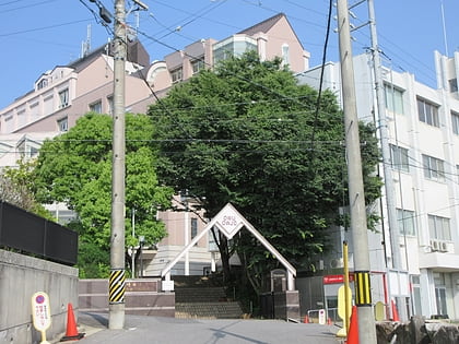 Okazaki Women's Junior College