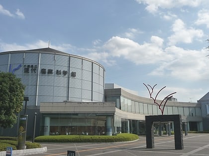 chiba museum of science and industry ichikawa