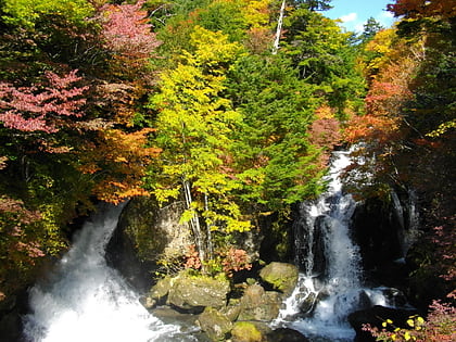 ryuzu falls parque nacional de nikko