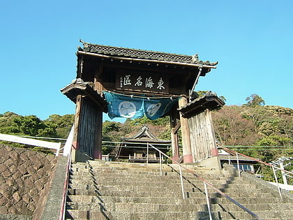 Seiken-ji