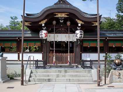 seimei shrine kyoto
