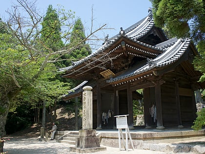 Kannō-ji