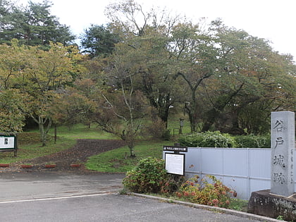 Yato Castle
