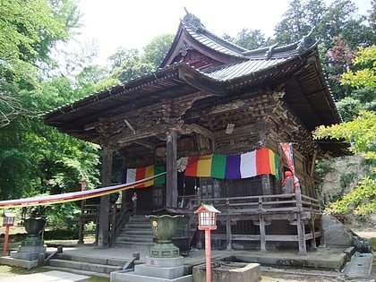 Shōbō-ji